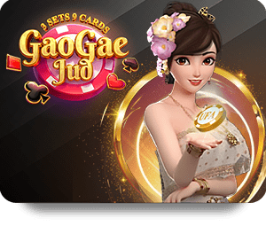 UFABET หวย: Your Pathway to Exciting Lottery Experiences